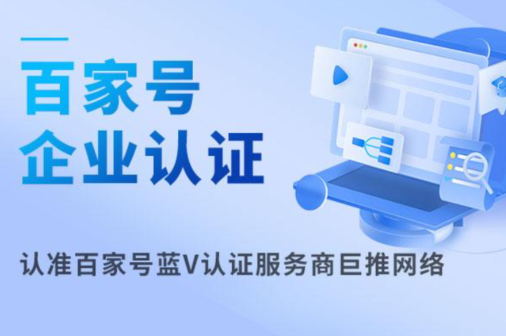 大发彩票平台入口成长提升示意图